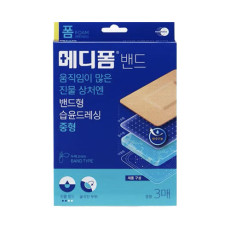 메디폼