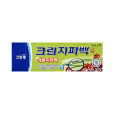 크린지퍼백 (이중지퍼백)