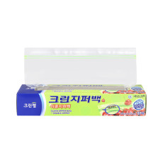 크린지퍼백 (이중지퍼백)