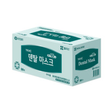 유한킴벌리 덴탈마스크