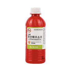 그린과산화수소