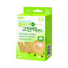 폼포미 플러스 고탄력밴드(혼합형)