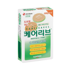 케어리브 (도트형)