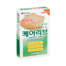 케어리브 (발뒤꿈치형)