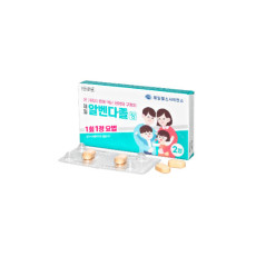 제일 알벤다졸정