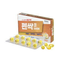 펜싹코 연질캡슐
