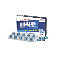 펜싹코프 연질캡슐