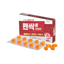 펜싹콜 연질캡슐