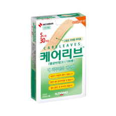 케어리브밴드 (소형)