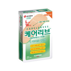 케어리브밴드(대형)