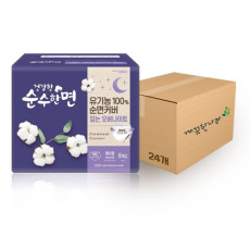 건강한 순수한면 입는 오버나이트 대형 8P