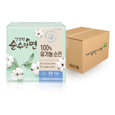 건강한 순수한면 중형 4P