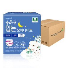 순수한면 입는 오버나이트 중대형 8P