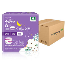 순수한면 입는 오버나이트 특대형 8P