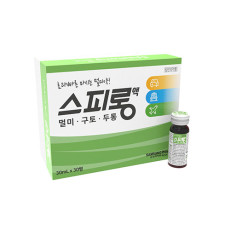 스피롱액