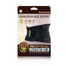 참좋은 황토 플러스 허리보호대