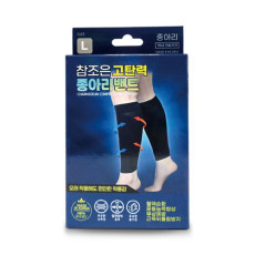 참조은 고탄력 얇은테이핑보호대(종아리)
