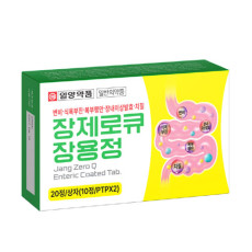 장제로큐장용정