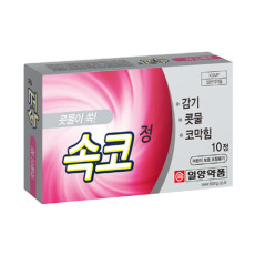 속코정